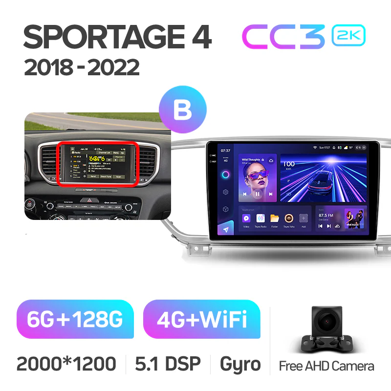 Product image 14