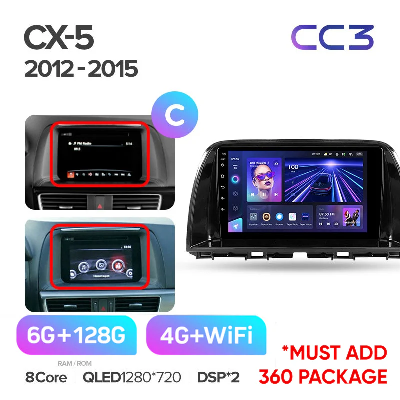 Product image 16