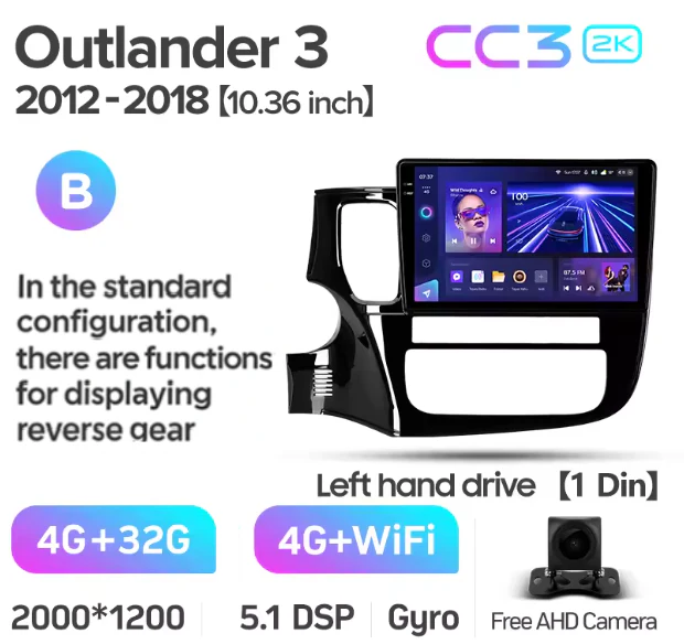 Product image 16