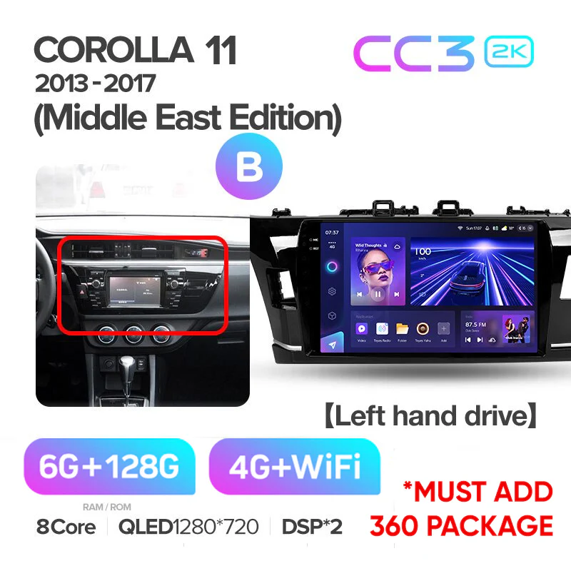 Product image 10