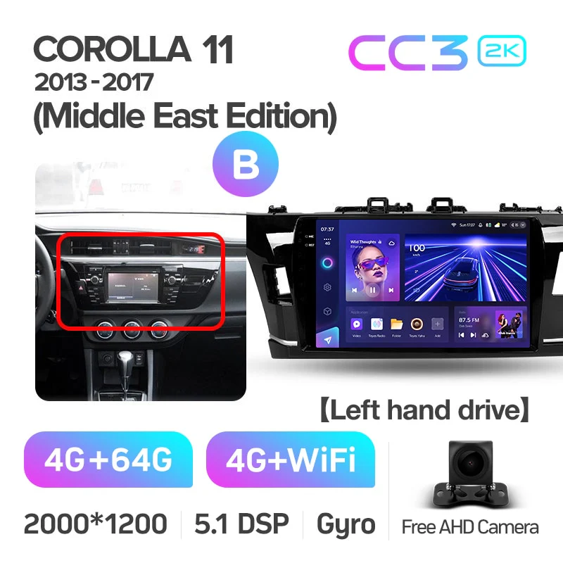 Product image 12