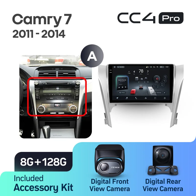 Product image 12