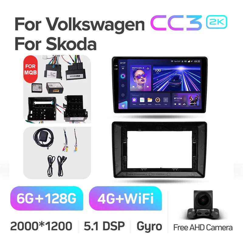 Product image 19